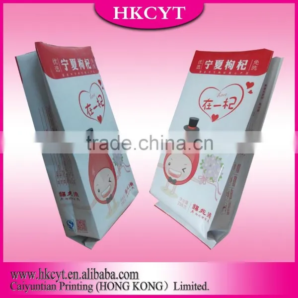 Side Gussest Aluminum Foil Packaging Bag photo-3