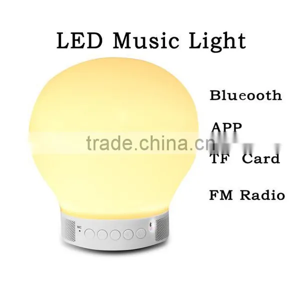 2016 Factory Intelligent APP Multicolor Led Lamp Bluetooth Speaker photo-4