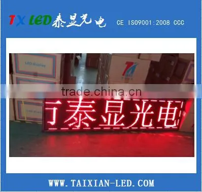 Programmable Led Moving Message Display Advertising Led Sign Board Electronic Information Board photo-2