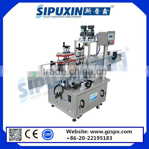 Sipuxin High Speed Ropp Capping Machine With Cap Feeder photo-2