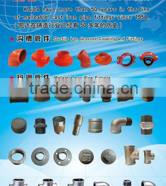 Malleable Iron Pipe Fitting Made in China, UL Certificate, EN10242, Cap, 300 photo-5