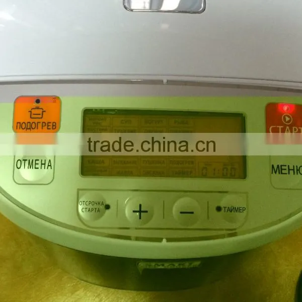 Multi-function Cooker ( LCD Display) photo-5