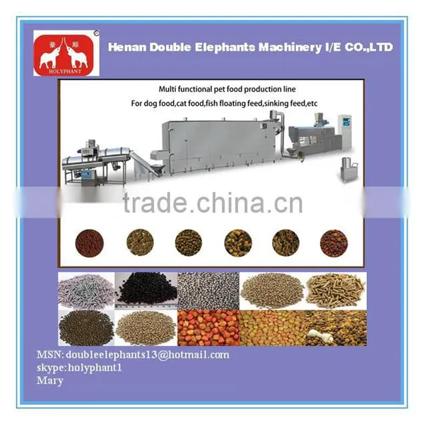 Multi-functional Wide Output Range Floating Fish Food Line 86-15003847743 photo-6