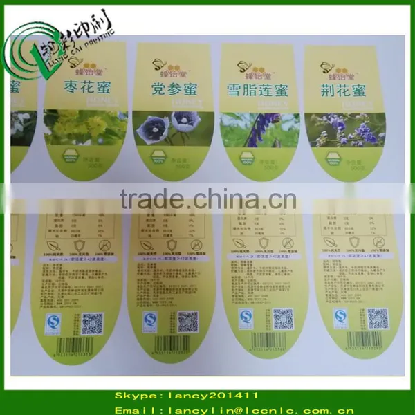 Self Adhesive Print Honey Jar Sticker, Waterproof Label for Honey Jars and Bottles Marking Tags