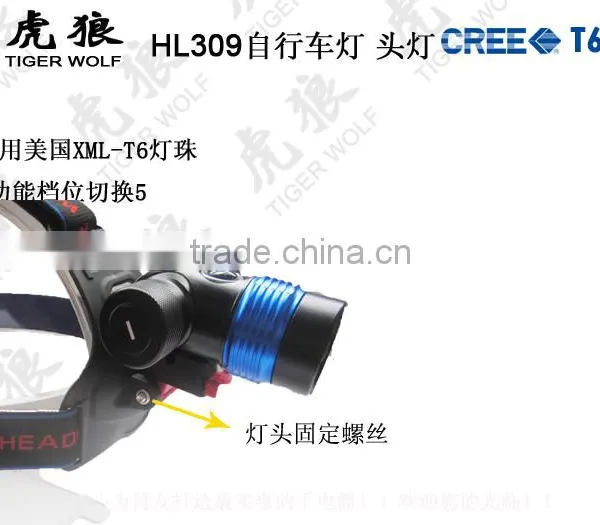 Multi-functions Emergency Headlamp Aluminum LED Head Lights photo-6