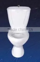 EWC "S" TRAP