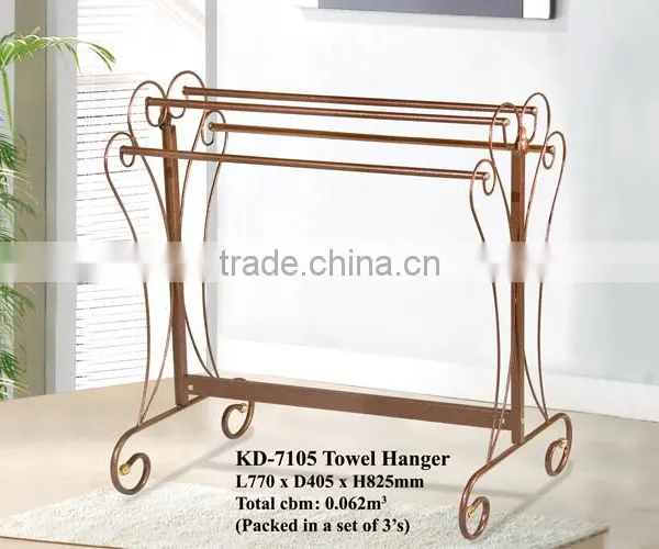 Towel Hanger
