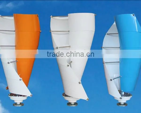 100w 200w 12v Vertical Axis Wind Turbine Generator Price photo-2