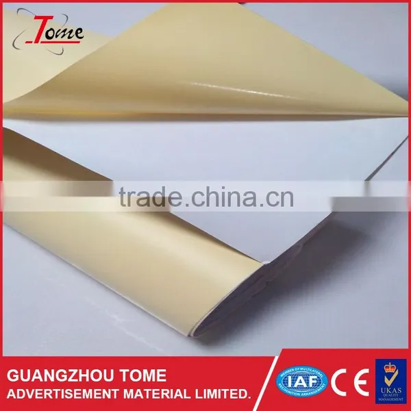 120g E-JET Full Color Cutting Vinyl for Cutting Plotter photo-4