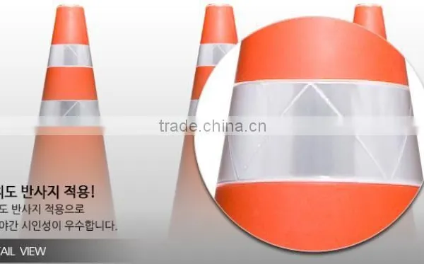 Traffic Rubber Cone photo-3