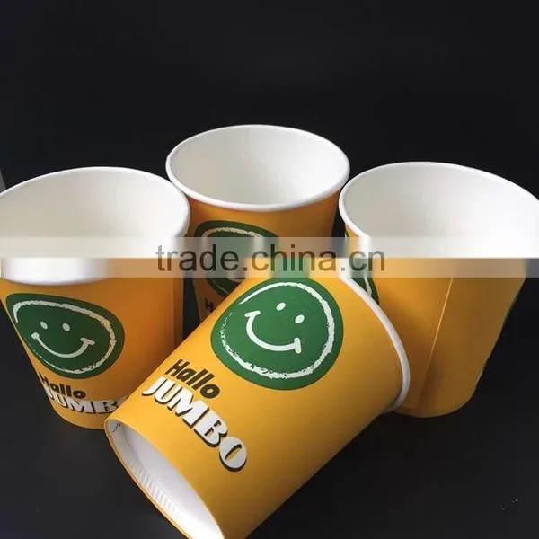 Custom Printed Paper Coffee Cups Take Away Coffee Cups Hot Drinking Paper Cup 8oz photo-2