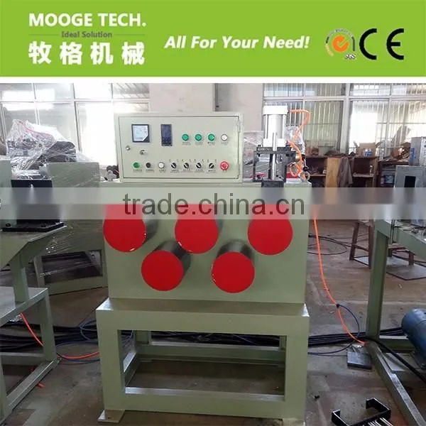 PP Plastic Strap Making Machine/Plastic Strap Extruder Machine Supplier photo-4