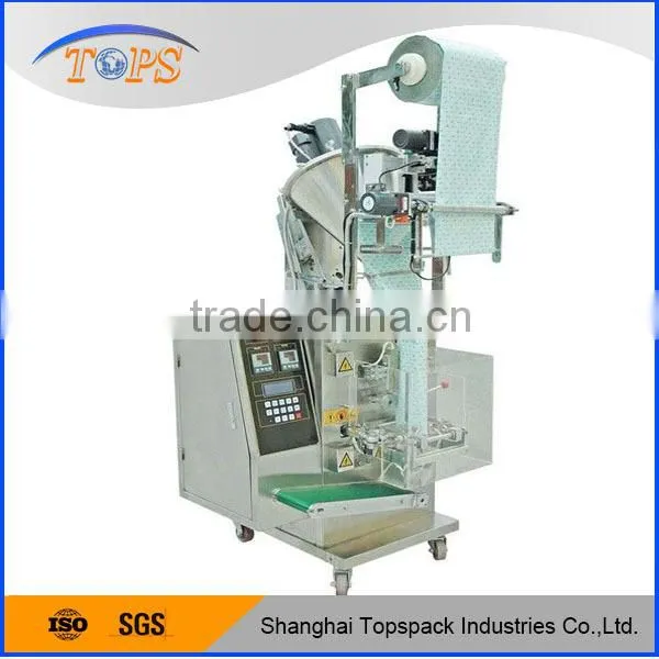 Pouch Packing Machine