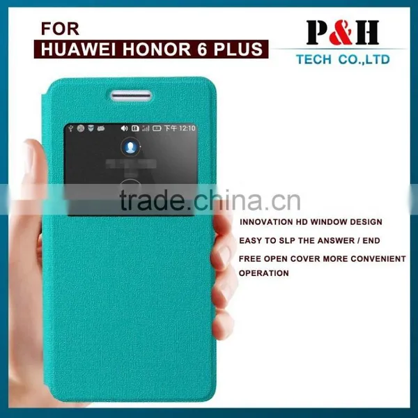 China Wholesale PU Leather Case Flip Phone Case With Window View for Huawei Honor 6 photo-2