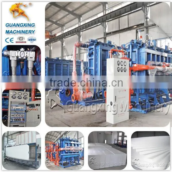 Machines With CE Produce Expanded Polystyrene Foam Blocks photo-2