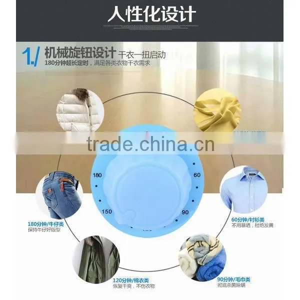 2016 New Electric Household Clothes Dryer, Mini Portable Clothes Dryer for Baby photo-4