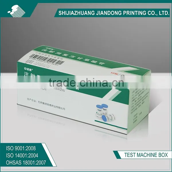 Printed Pill Paper Box for Packing