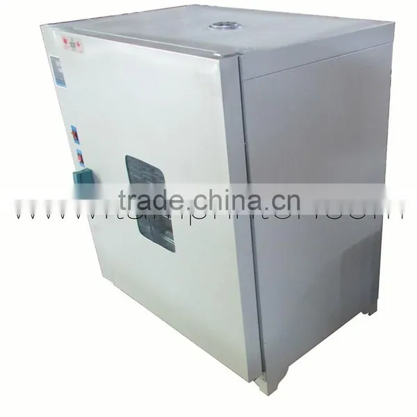 TM-H50 Coating Dryer Small Baking Oven for Printing Plate Drying photo-3