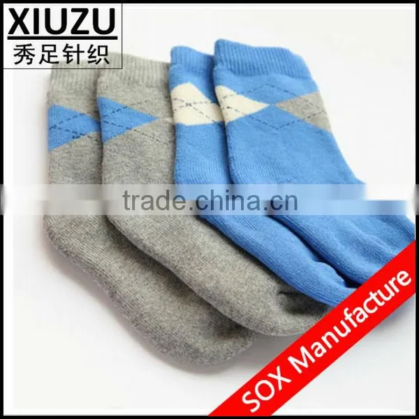Terry Socks