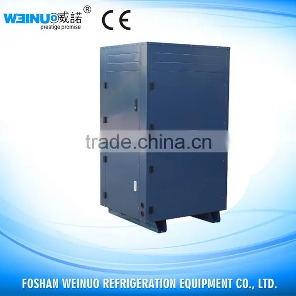 Water-cooled Chiller for Marine Tank photo-2
