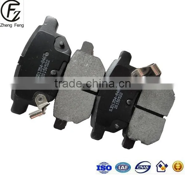 D1354 Toyota Matrix Brake Pad Non-asbestos AUTO SPRARE PARTS BRAKE PADS photo-2