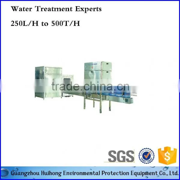 Purified Water Filling Machine photo-4