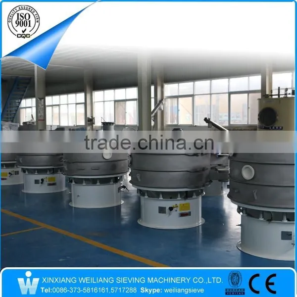 Vibro Sifter for Crumb Rubber, Food Additive photo-5