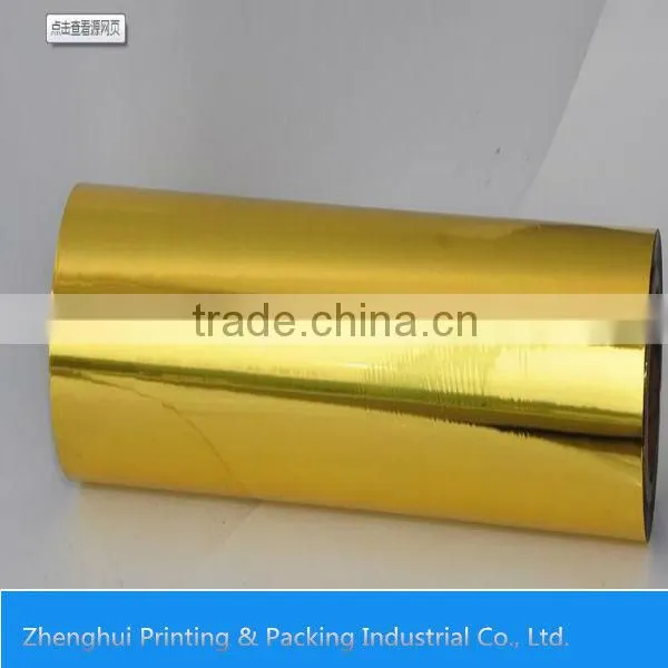 Lacquer Coated Blister Aluminium Foil photo-2