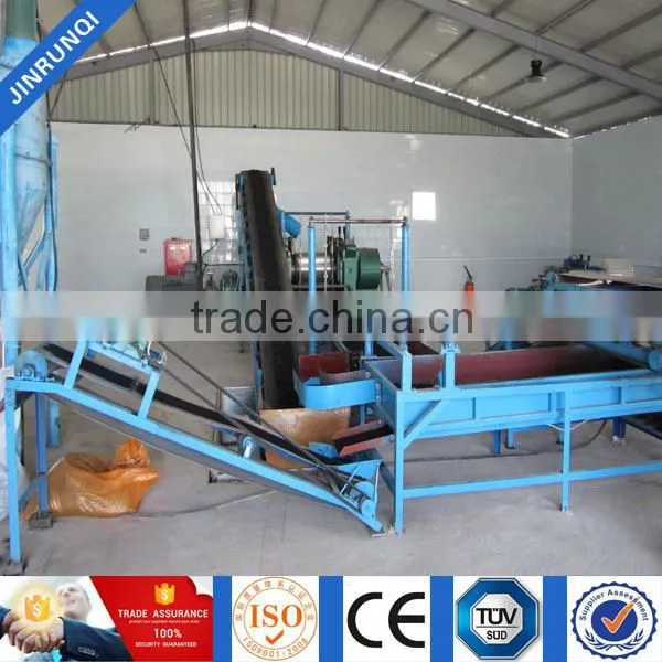Machine Manufacturer Rubber Powder Production Line With Tire Recycling photo-3