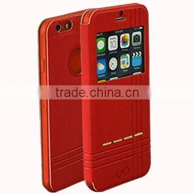 For Iphone6 Intelligent Phone Case 2014 Smart Phone Cover