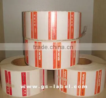 2016 China Supply Attractive Brand Name Permanent Label Sticker Adhesive Sticker Label photo-3