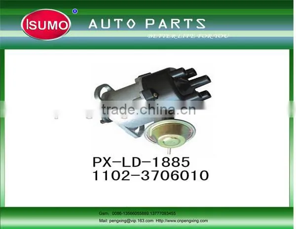 Car Distributor Cap / Ignition Distributor Cap / Distributor Cap for LADA 1102-3706010