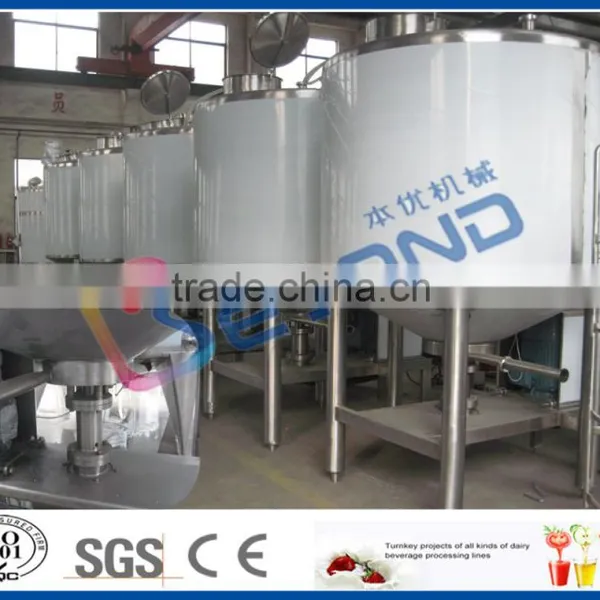 Stainless Steel Mixing Tank photo-4