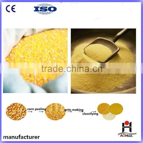 300Kg Per Hour Maize Flour Making Machine photo-4