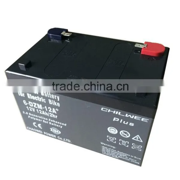 12v12Ah Sealed Lead Acid(SLA) Rechargeable Long Life Battery photo-3