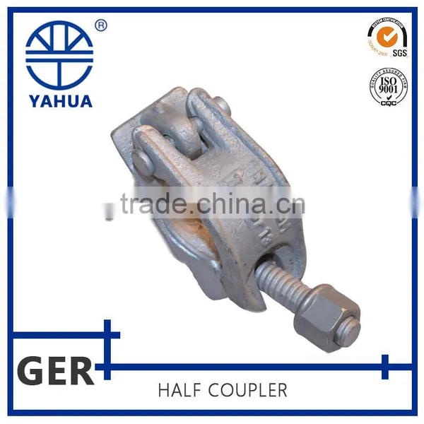 Zinc Plated Drop Forged Single Coupler photo-2