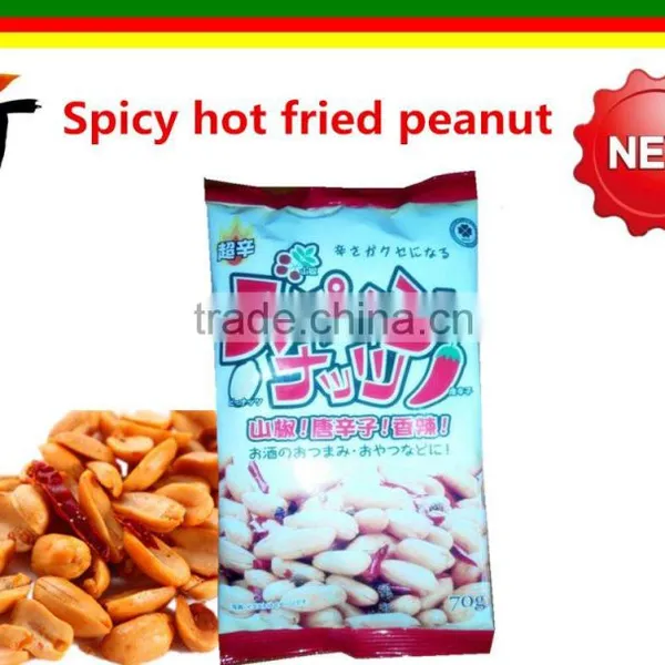 High Demand Export Products BEST Quality Reliable Quality Spicy Flavour Coated Peanuts photo-2