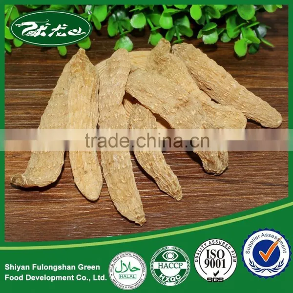 Top Quality Gastrodia Elata/ Gastrodin China Wholesale Price photo-3