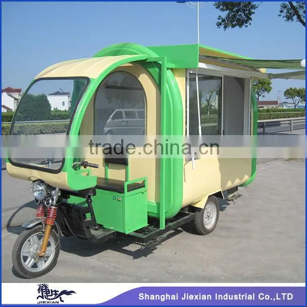 JX-FR220GH. China High Quality Portable Mobile Food Catering Trailer photo-5