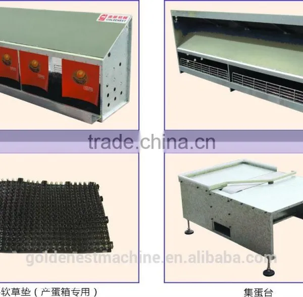 Goldenest Automatic Bird Nest / Chicken Nest Boxes for Laying Hens Sale photo-4