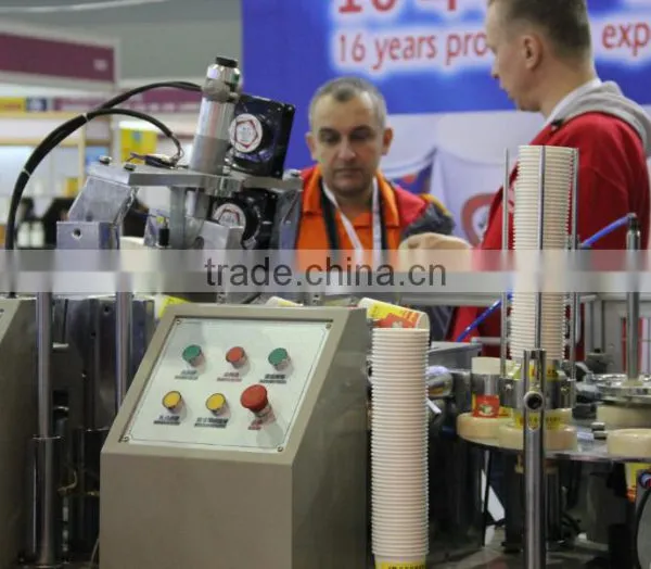 2015 KIMO Newest Automatic Medium-speed Paper Cup Making Machines photo-2