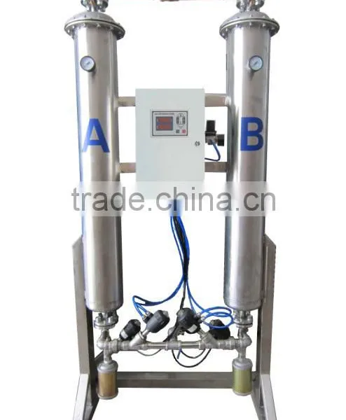 Aquarium Oxygen Generator, Oxygen Generator With High Oxygen Concentration photo-4