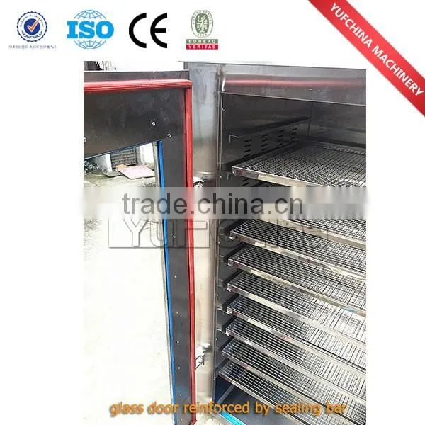 China Professional Herbs Drying Machine photo-6