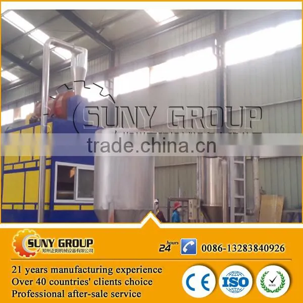Mixed Plastic Flakes Separating Machine/PET PVC Sorting Machine photo-4