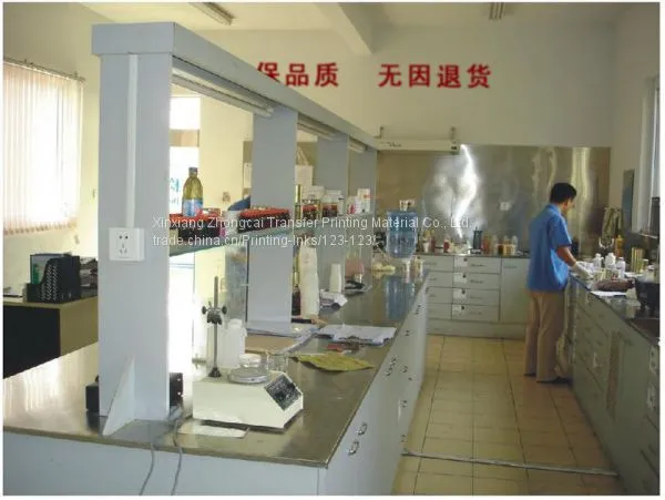 Reliable sublimation offset ink for offset press