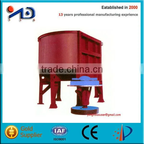 D-type Hydrapulper Machine