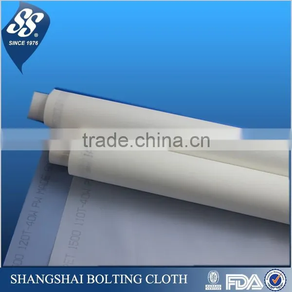 Aluminum Screen Frame Polyester Silk Printing Mesh photo-6