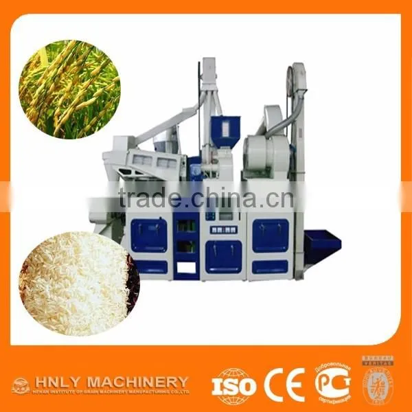 Best Price Special Discount Rice Processing Machinery for Sale photo-2