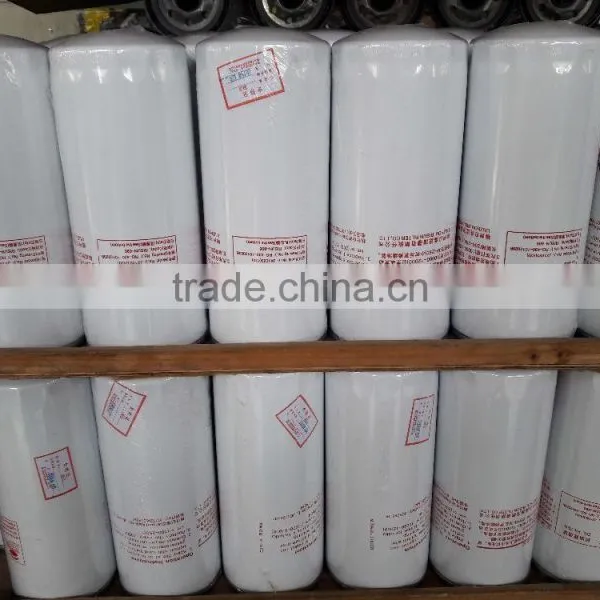 430-1012010D YC 6108ZQ Engine Oil Filter photo-4