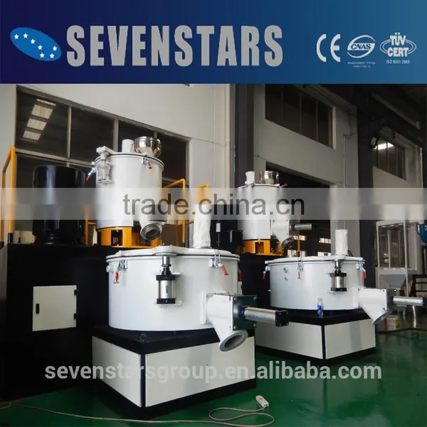 SRL-Z Series Zhangjiagang Sevenstars High Speed CE Certificate Pvc Plastic Hot and Cold Mixer photo-2